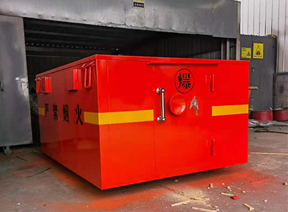 当雄车载炸药箱