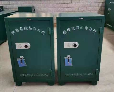 当雄炸药箱爆炸物品存放柜需要组装吗