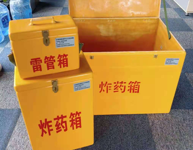 当雄炸药箱雷管箱使用注意事项
