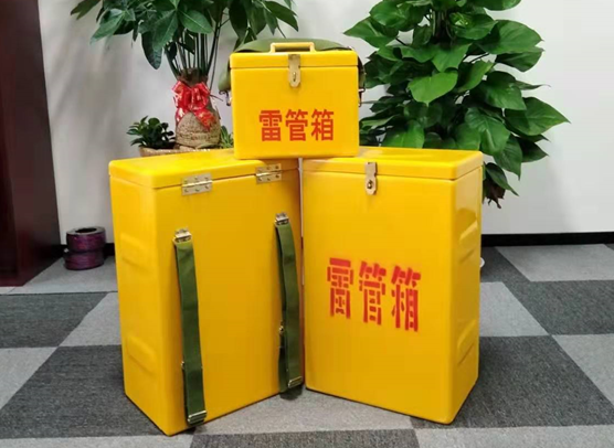 当雄矿山爆破用的炸药箱雷管箱，你了解多少？