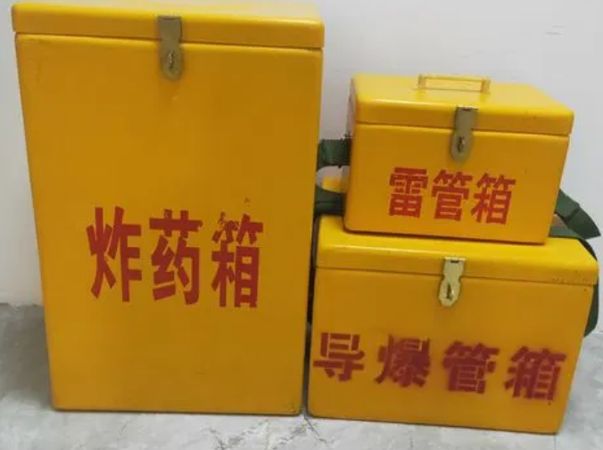 当雄玻璃钢雷管箱的适用范围