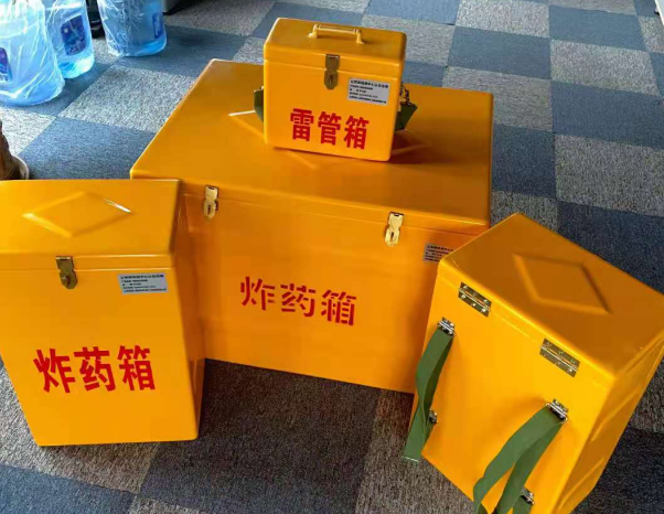 当雄不同环境下如何选择炸药箱雷管箱