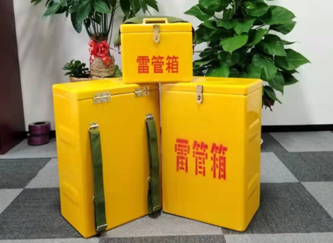 当雄如何防止雷管箱炸药箱等矿用物品生锈？