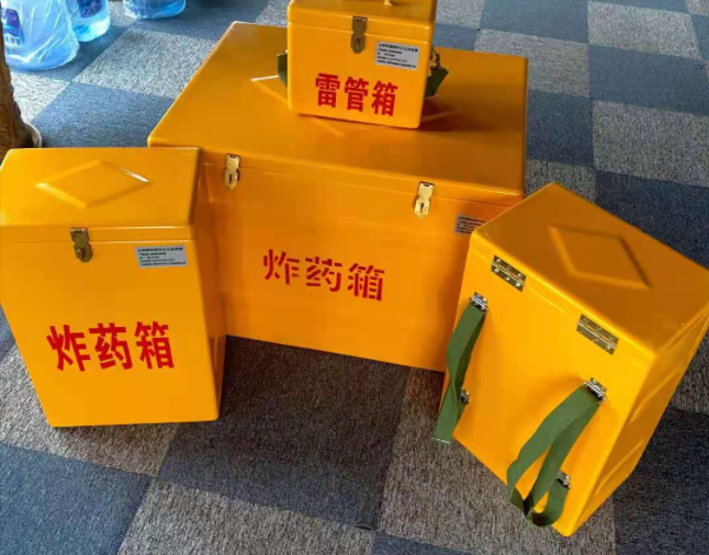 当雄矿用炸药储存箱防止生锈的方法与措施