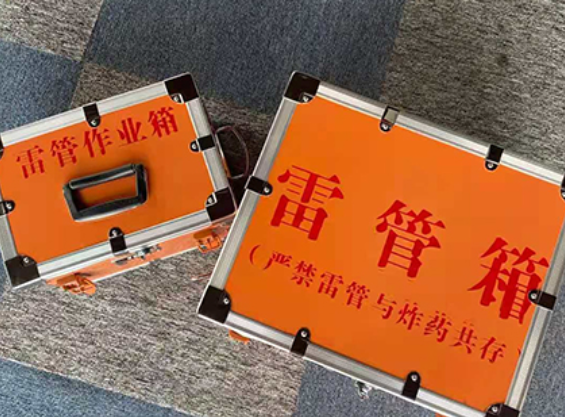 当雄中国爆破器材行业协会关于民爆行业团体标准的声明