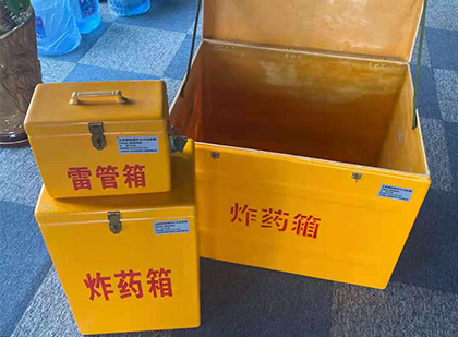当雄玻璃雷管箱生产标准全解析：安全、性能与合规的基石